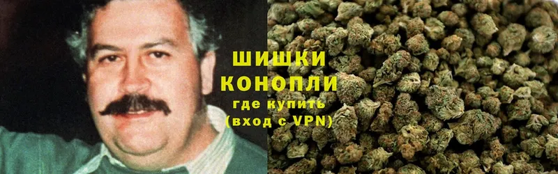 Канабис THC 21%  Кореновск 